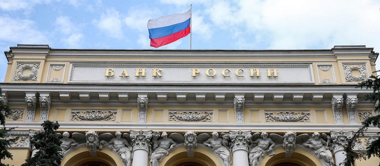 Банк России отзывает лицензию у «Банка Стрела» за нарушения и связи с теневым бизнесом