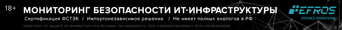 erid: 2SDnjeWdauB