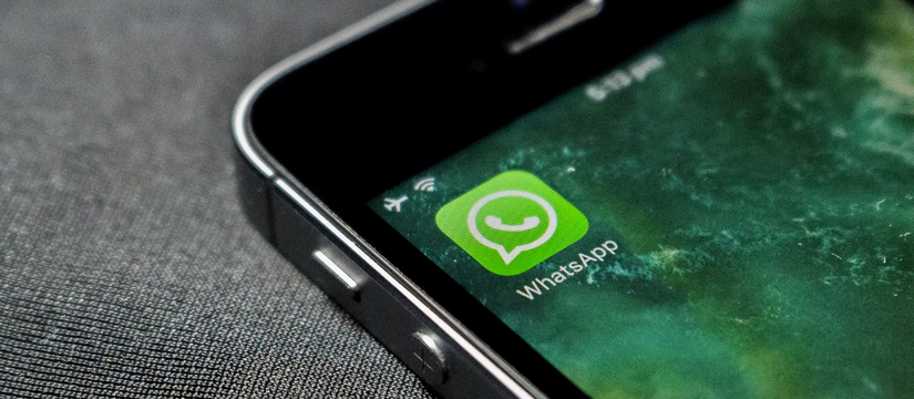 Возможная блокировка WhatsApp в России: мессенджер замедляют в рамках антитеррористических мер