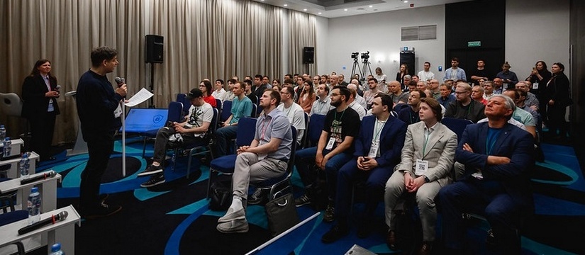 В Москве прошёл Июньский форум ITSEC 2025, посвящённый вопросам безопасной разработки, архитектуры приложений и защиты данных В Москве состоялся Июньский форум ITSEC 2025: как сделать безопасную разработку реальностью