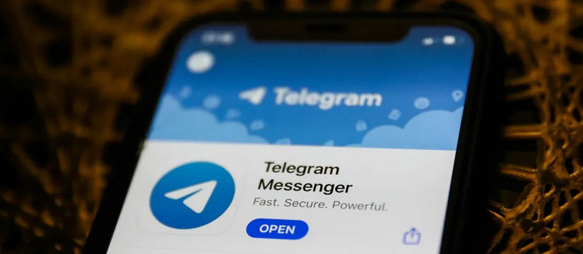 Мошенники используют имя Дурова для кражи данных в Telegram