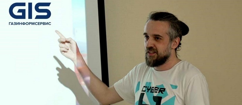 В первую субботу июня компания «Газинформсервис» провела ежегодный Детский день для детей своих сотрудников Работа с детьми — это часть корпоративной культуры: «Газинформсервис» рассказал детям, куда родители уходят по утрам