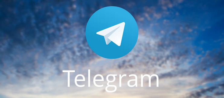 Telegram усиливает защиту после недавних сообщений о насилии