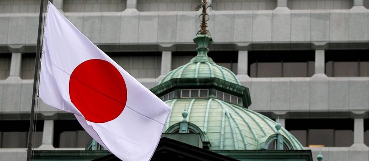 Хакеры атаковали японских политиков