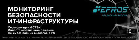 erid: 2SDnjeWdauB