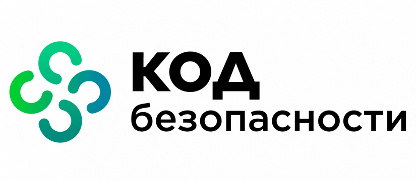 Новая версия СЗИ vGate 4 Новая версия vGate R2 4.95 от «Кода Безопасности» выходит в продажу после сертификации ФСТЭК России
