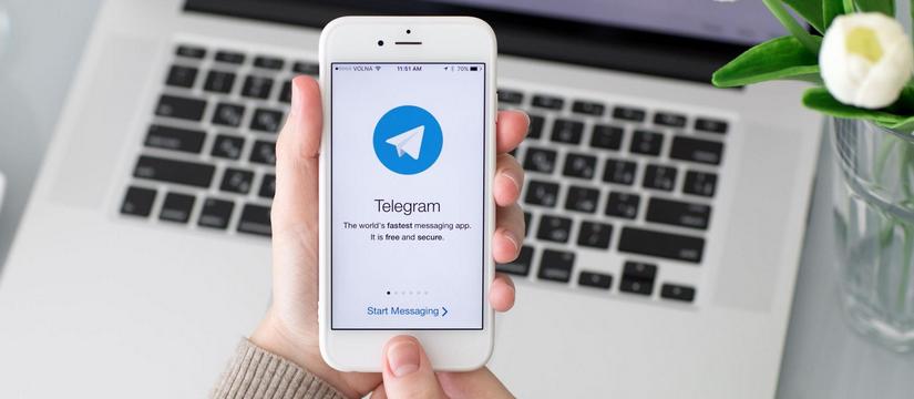 Telegram принес извинения Южной Корее и удалил спорный контент