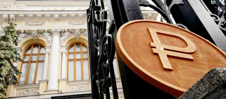 На прошлой неделе российские банки атаковали чаще