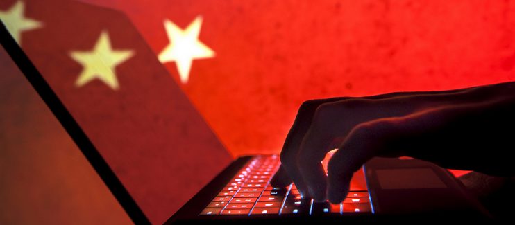 В ФБР подсчитали китайских хакеров