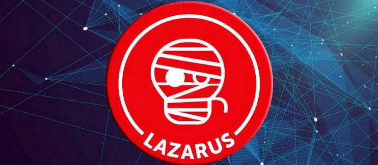 Lazarus предложили работу сотрудникам аэрокосмической компании в Испании