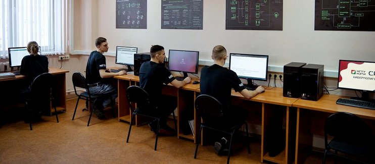 В Новосибирске открыли киберполигон