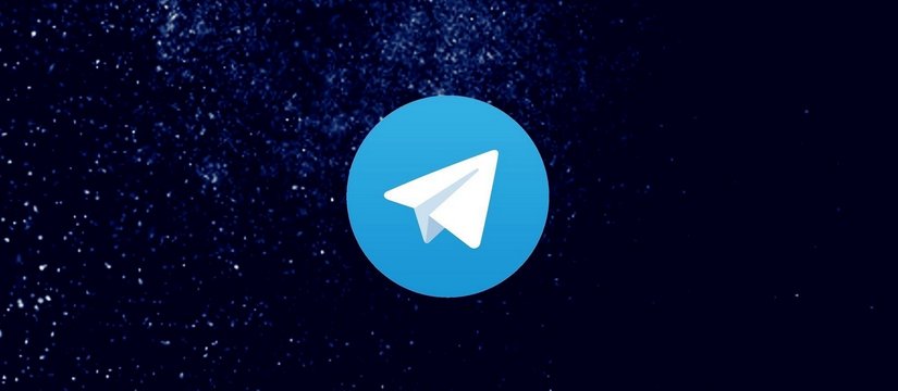 Telegram становится рассадником доступных DDoS-атак