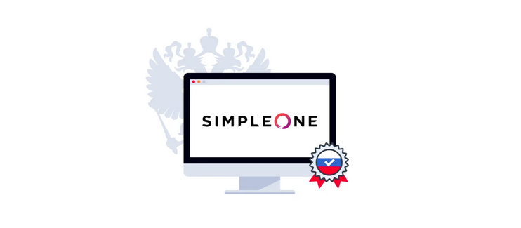 Российский разработчик SimpleOne проводит бесплатный курс по работе с импортонезависимой B2B CRM