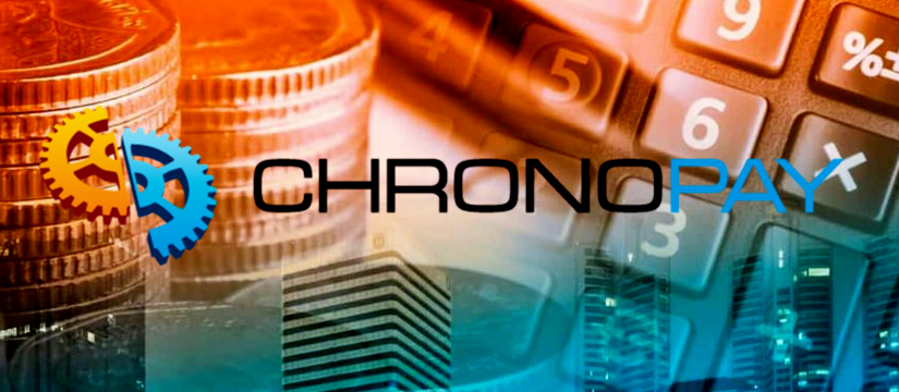 Три года колонии для техдиректора Chronopay: досудебное соглашение не смягчило приговор