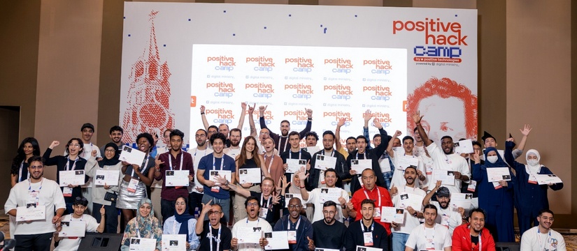 Positive Hack Camp: в Москве завершилась первая смена международного образовательного проекта по кибербезопасности