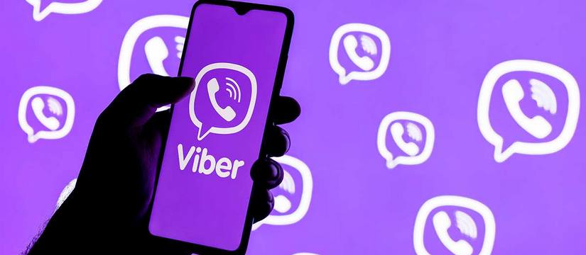 Мошенники нацелились на пользователей Viber