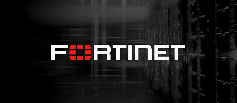 Хакер похитил 440 ГБ данных Fortinet и выложил их в сеть: компания отрицает серьезные последствия