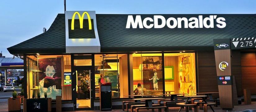 Хакеры из Индии атаковали McDonald's и украли криптовалюту на $700 тысяч