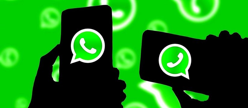 WhatsApp улучшает защиту от спама в новой бета-версии