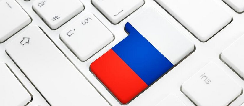 Работа с российскими ОС и облаками: Positive Technologies назвала тренды развития продуктов информационной безопасности