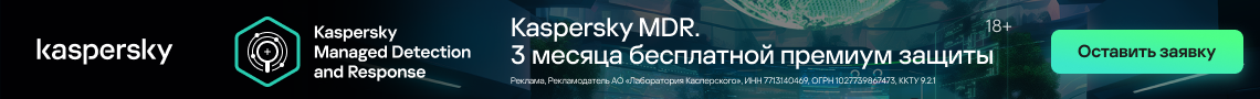 erid: 2SDnjdVEkHK