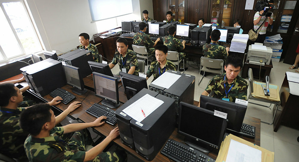 В Китае опубликован проект документа, регулирующего управление интернет-данными