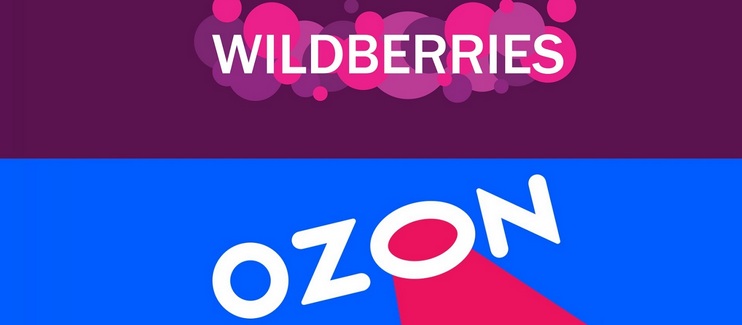 Мошенники предлагают «работу» в Ozon и Wildberries