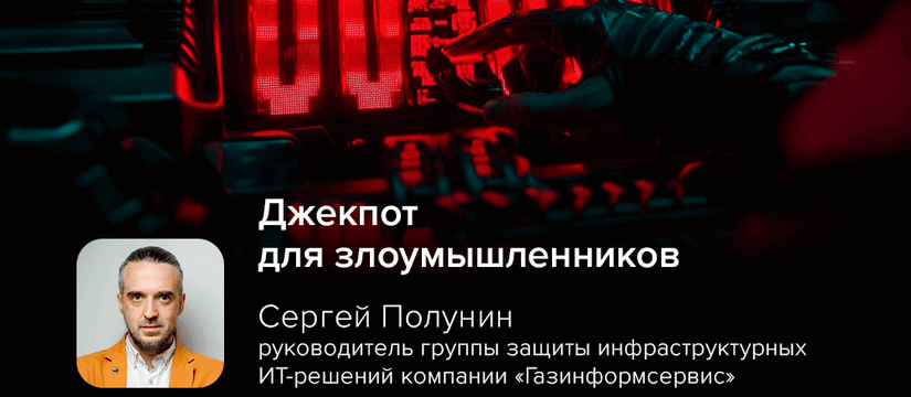 В веб-серверах Siemens OZW662 и OZW772 обнаружены критические уязвимости с рейтингом CVSS 10 Джекпот для злоумышленников: уязвимость в Siemens OZW ставит под угрозу безопасность промышленности