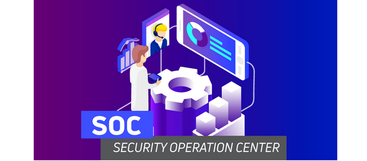 Из чего состоит SOC: базовые системы, софт потяжелее и технологии будущего