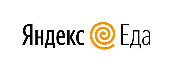 «Яндекс.Еда» выплатит компенсации жертвам утечки данных