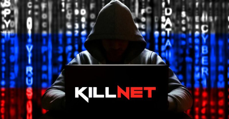 Хакеры Killnet прервали онлайн-трансляцию заседания Сената США