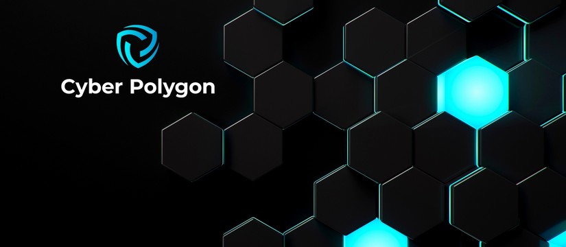 В Cyber Polygon 2024 приняли участие более 300 организаций из 65 стран