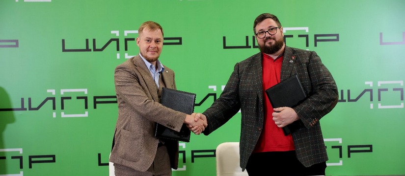 В рамках конференции «Цифровая индустрия промышленной России» компания Test IT, бизнес-подразделение бренда «Девелоника» (ГК Softline), и «Группа Астра» подписали соглашение о стратегическом сотрудничестве Test IT и GitFlic подписали соглашение о сотрудничестве и создании открытой методологии разработки