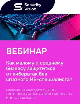 erid: 2SDnjeeGwRx