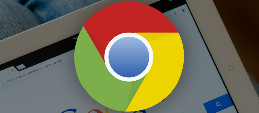 Хакеры нашли способ взломать защиту Google Chrome