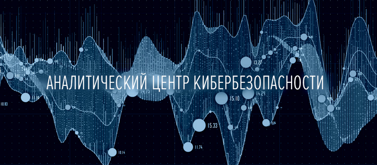 «Откуда течь?»: аналитики «Газинформсервиса» назвали наиболее уязвимые сферы российского бизнеса