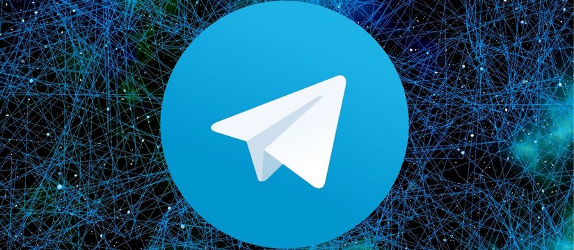 Ночные перебои в работе Telegram: пользователи нескольких стран остались без связи