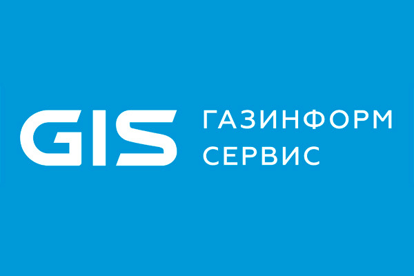 Компания «Газинформсервис» приняла участие в «PKI-Форум Росcия 2022»