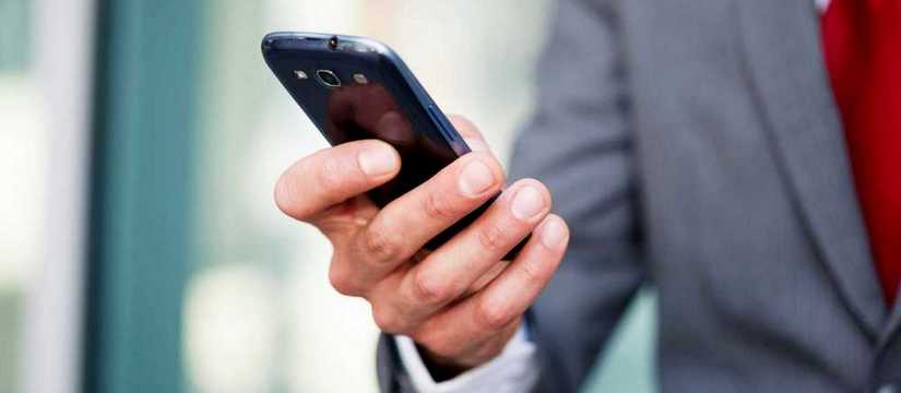 В России готовится к запуску уникальная платформа для общения и получения цифровых услуг, которая ставит безопасность граждан в центр своей концепции Новый российский мессенджер усилит защиту пользователей без обязательной привязки к Госуслугам