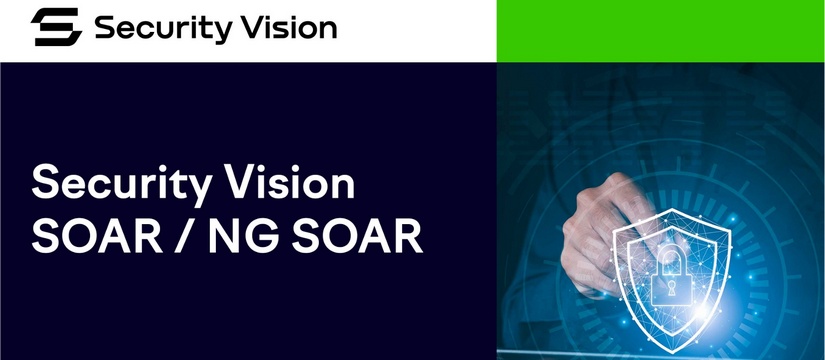 Security Vision SOAR – комплексное решение для обработки инцидентов информационной безопасности на всех этапах их жизненного цикла согласно методологии NIST/SANS Security Vision сообщает о выпуске обновленных продуктов SOAR и NG SOAR