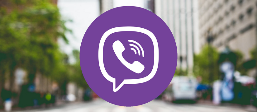 Viber — лидер среди платформ для мошенничества