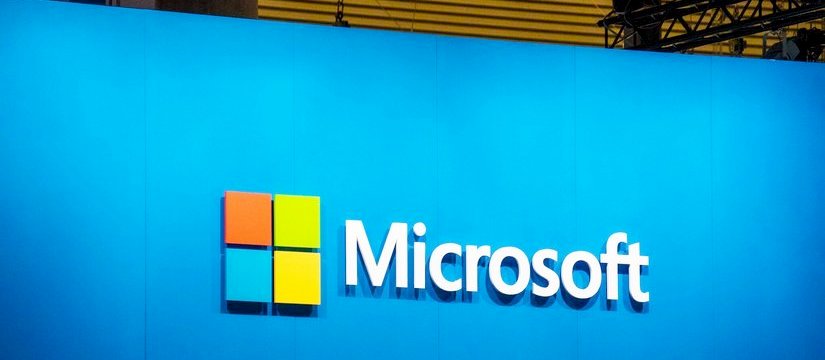 Внимание: Microsoft выпускает критическое обновление для защиты от активно эксплуатируемых уязвимостей