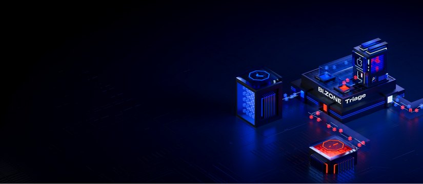 Среди ключевых функций утилиты — сбор данных для анализа хоста, проверка хостов с помощью YARA‑правил, а также поиск заданных индикаторов компрометации Бесплатная утилита BI.ZONE Triage теперь доступна на macOS