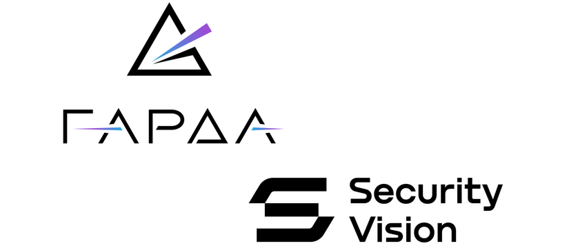 Гарда и Security Vision создадут безопасную информационную среду для решения бизнес-задач заказчиков