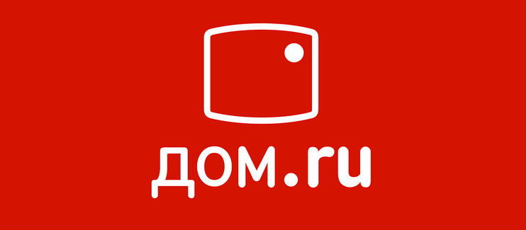Хакеры опубликовали данные 3 млн. клиентов «Дом.ру»