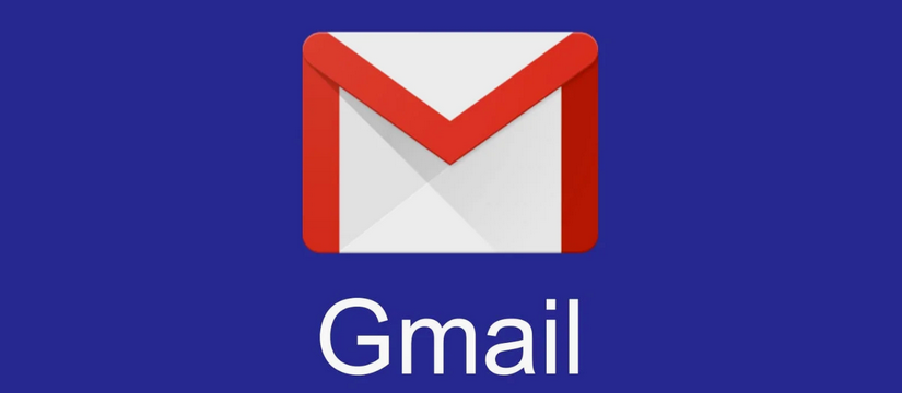 Новый почто-бот охотится за данными пользователей Gmail