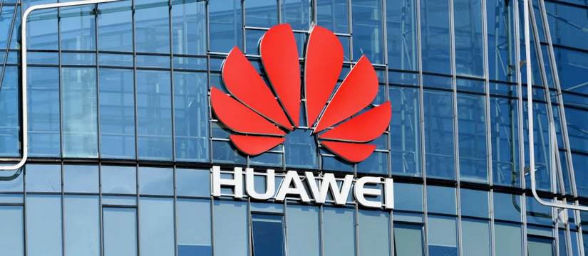 Почему Huawei отказывается от Windows и на что ее заменит