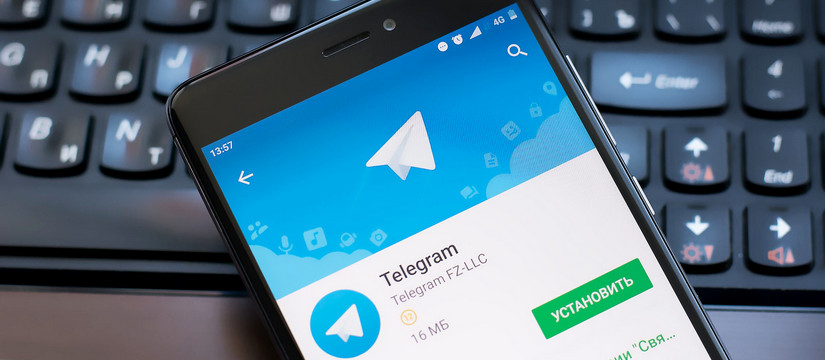 Потеряют ли российские пользователи Telegram данные после ареста Дурова