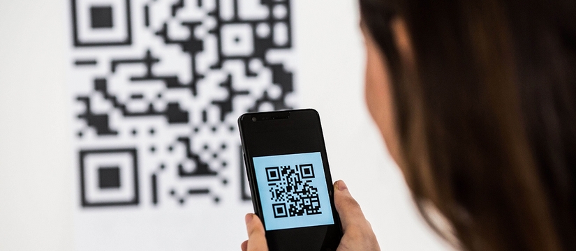 Новый этап в платежной системе России: единый QR-код от НСПК