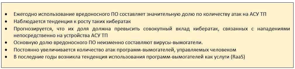 Screenshot_2.png